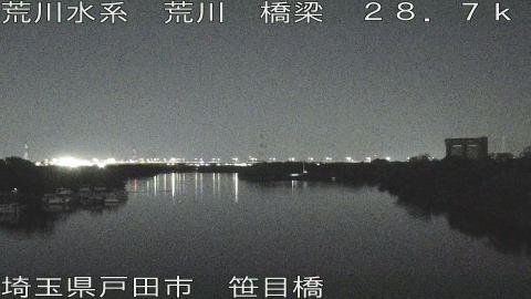arasa2026051000_image
