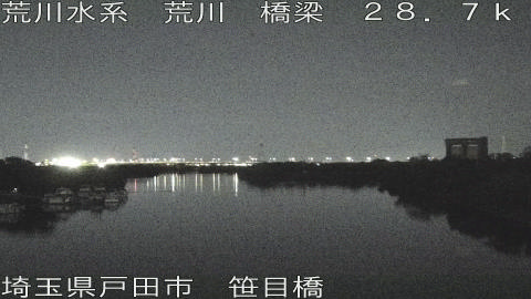 arasa2026051001_image