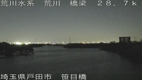 arasa2026051020_image