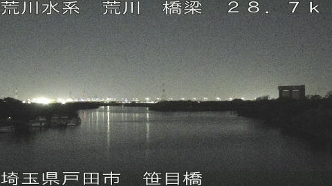 arasa2026051100_image