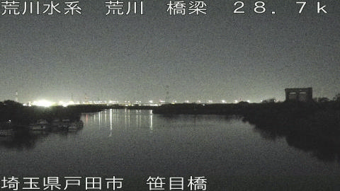 arasa2026051101_image