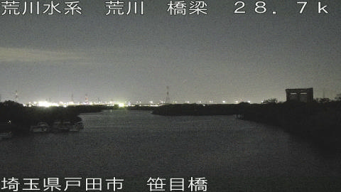arasa2026051121_image