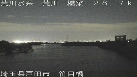 arasa2026051123_image