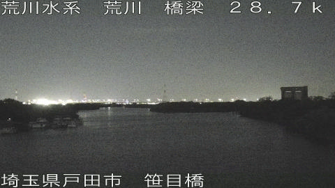 arasa2026051200_image