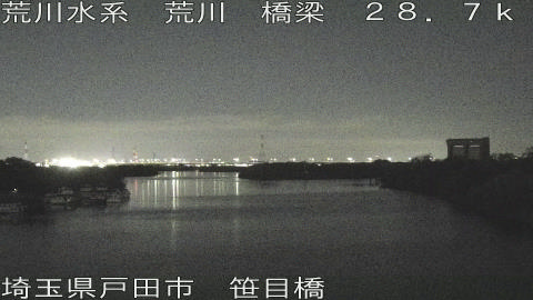arasa2026051202_image