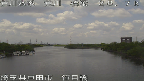 arasa2026051212_image