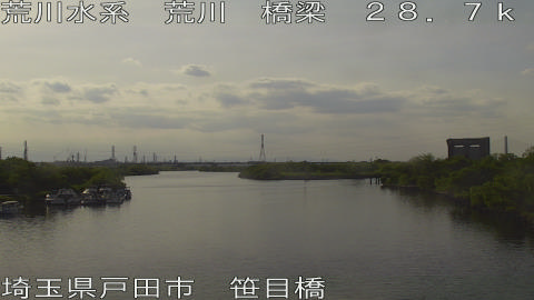 arasa2026051216_image