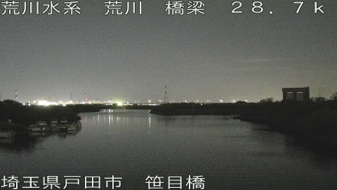 arasa2026051221_image