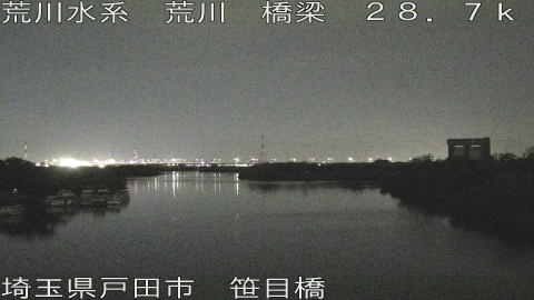 arasa2026051223_image