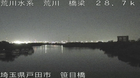 arasa2026051300_image