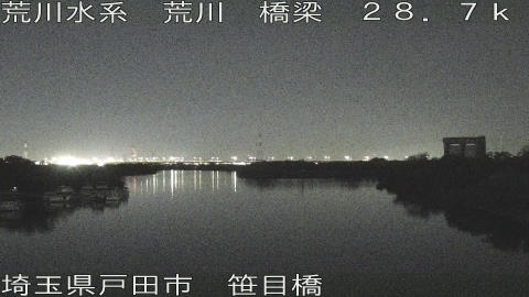 arasa2026051301_image