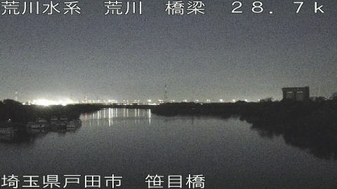 arasa2026051304_image