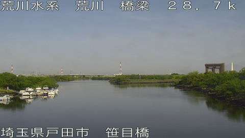 arasa2026051308_image