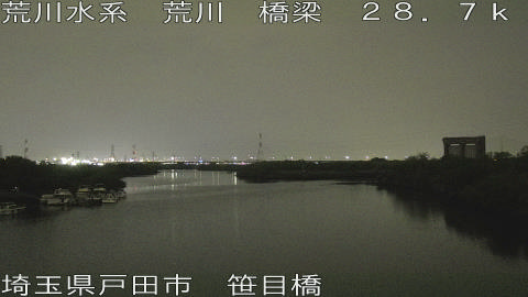 arasa2026051320_image