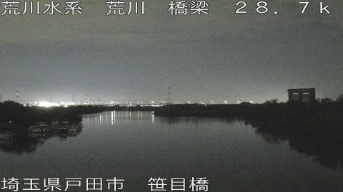 arasa2026051323_image