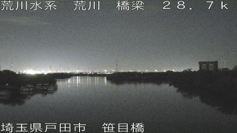 arasa2026051400_image