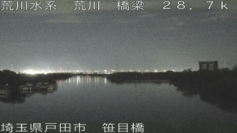arasa2026051402_image