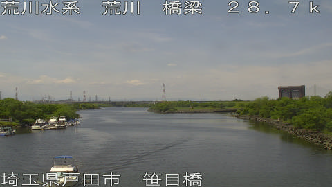 arasa2026051412_image