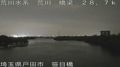 arasa2026051423_image