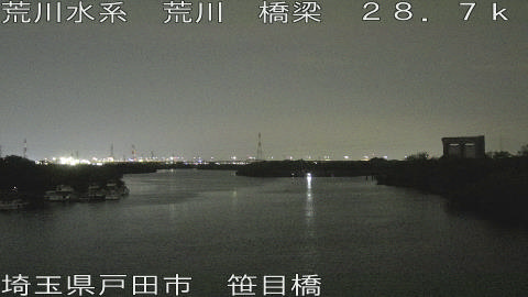 arasa2026051620_image