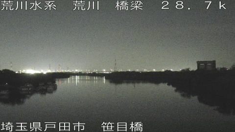 arasa2026051701_image