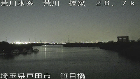 arasa2026051720_image