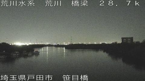 arasa2026051800_image