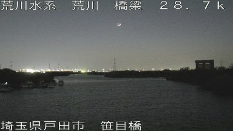 arasa2026051820_image