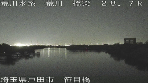 arasa2026051903_image
