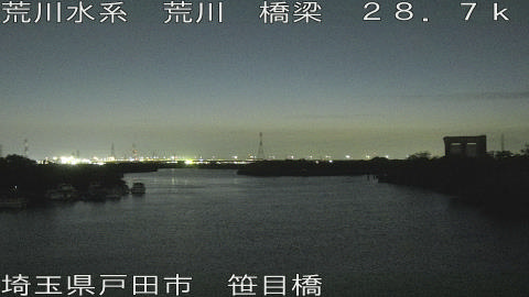 arasa2026051920_image