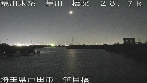 arasa2026051921_image
