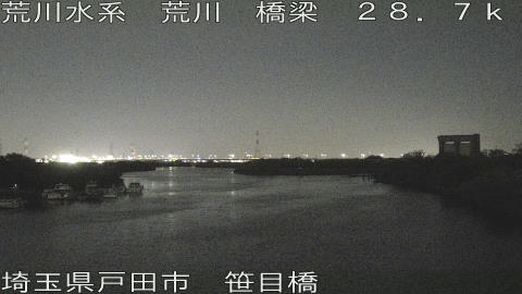 arasa2026051923_image