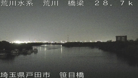 arasa2026052000_image