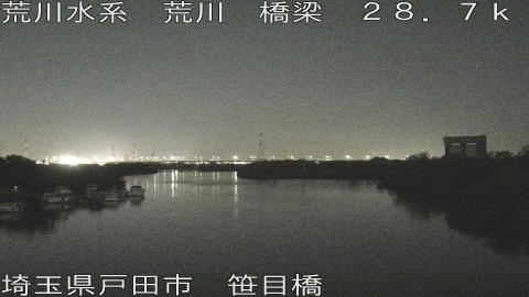 arasa2026052002_image