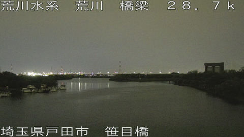 arasa2026052020_image