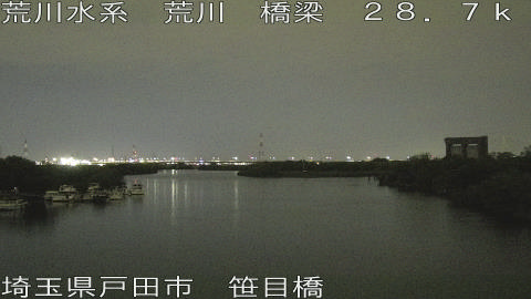 arasa2026052021_image