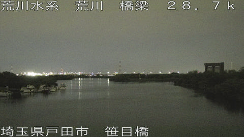 arasa2026052022_image