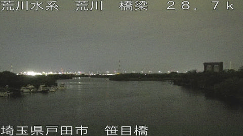 arasa2026052023_image