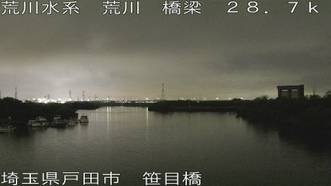 arasa2026052120_image