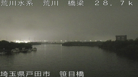 arasa2026052123_image