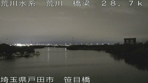 arasa2026052300_image