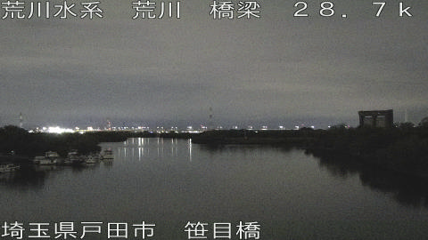 arasa2026052304_image