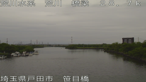 arasa2026052313_image