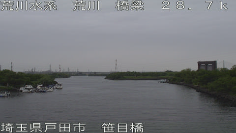 arasa2026052318_image