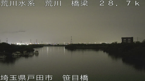 arasa2026052320_image