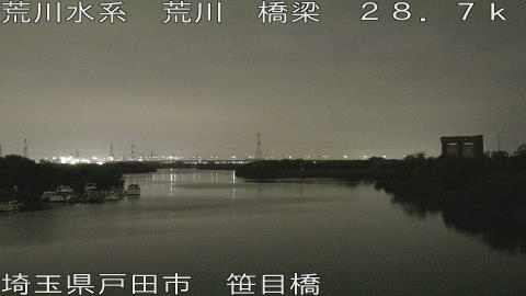 arasa2026052322_image