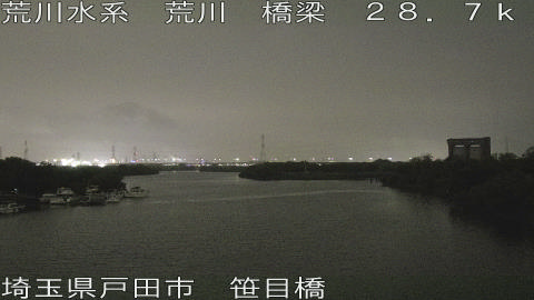 arasa2026052323_image
