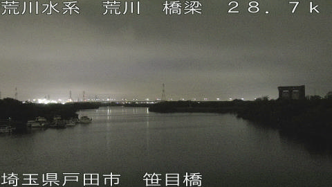 arasa2026052401_image
