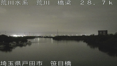 arasa2026052403_image