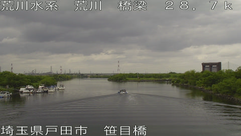 arasa2026052413_image